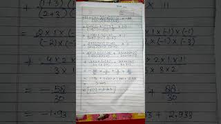 Lagrange interpolation formula BMTE 144 NUMERICAL ANALYSIS important question #ignou #ignouexams