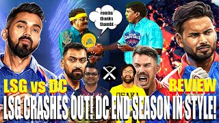 𝐋𝐒𝐆 𝐂𝐑𝐀𝐒𝐇𝐄𝐒 𝐎𝐔𝐓! IPL 2024 Lucknow Super Giants vs Delhi Capitals Review | LSG vs DC | Pdoggspeaks