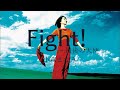 【公式】小森まなみ「Fight!-最後の天使-」LYRIC VIDEO