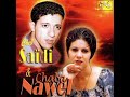 Cheb Saidi Cheba Nawal Avec Tedj Dinne 3arsi Annuler 