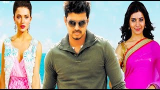 vijay 59 first look poster and title release date vijay atlee samantha amy jackson