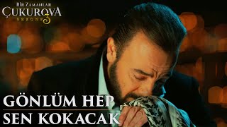 Fekeli'nin, Hünkar'a Ölümsüz Aşkı | Bir Zamanlar Çukurova 82. Bölüm