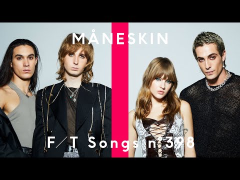 Måneskin - I Wanna Be Your Slave The First Take