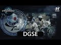 Французская агентура DGSE | Спецслужбы на русском