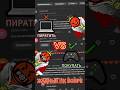 ПИРАТИТЬ или ПОКУПАТЬ ИГРЫ🤔#pc #steam #ps5 #ps4 #sony #games #game #gaming #пк #рекомендации #игры