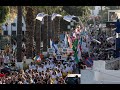 2022 arkas optimist world championship opening ceremony