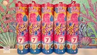 Вечеринка Barbie Color Reveal Party | ВСЕ Куклы этой Серии с Кодами Упаковки Распаковка