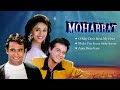 Mohabbat Songs(1997) | Madhuri Dixit | Sanjay Kapoor | Akshaye Khanna | Bollywood Hit Songs Mp3 Song