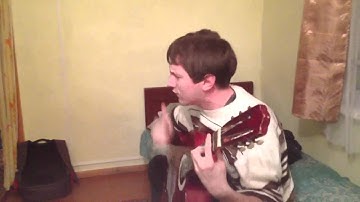 Песня о главном