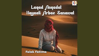 Download lagu Laqad Anqadat Hayaati Arbae Sanawat