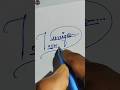 Z name style signature ✍️✍️✍️#trending #shorts #short #viralvideo #youtubeshorts #art #design