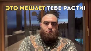 видео: Убери ТРИ этих качества и жизнь наладится. Подкаст из Базы. Арсен Маркарян картинка: Убери ТРИ этих качества и жизнь наладится. Подкаст из Базы. Арсен Маркарян