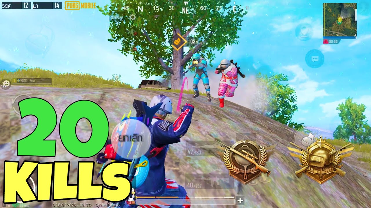 Solo VS Squad 20Kills 🔥 PUBG MOBILE - YouTube