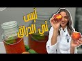 ايس تي دراق بثلاث دقااااااائق بس ايس تي دراق بثلاث دقااااااائق بس