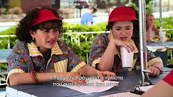 the todo list movie online