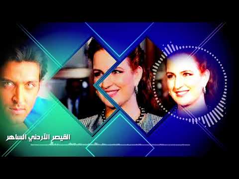 مياده حناوي ياشوق ياشوق