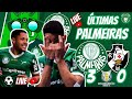 🚨#AOVIVO - PEGA A VISÃO: PÓS-JOGO PALMEIRAS 3X0 VASCO | COLETIVA | LIBRA | NOTÍCIAS DO VERDÃO