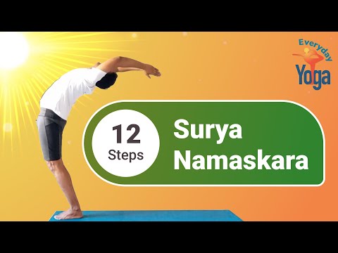วีดีโอ: วิธีการแสดง Surya Namaskar: 12 ขั้นตอน (พร้อมรูปภาพ)
