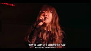 Aimer - SPARK-AGAIN (SACRA MUSIC FES 2022 5TH ANNIVERSARY ）