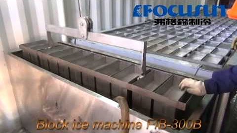 Focusun Block ice machine FIB 300B, Option: Ammonia System