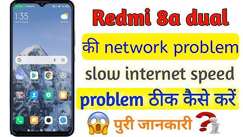 redmi 8a dual network problem | redmi 8A dual slow internet problem solution | internet problem