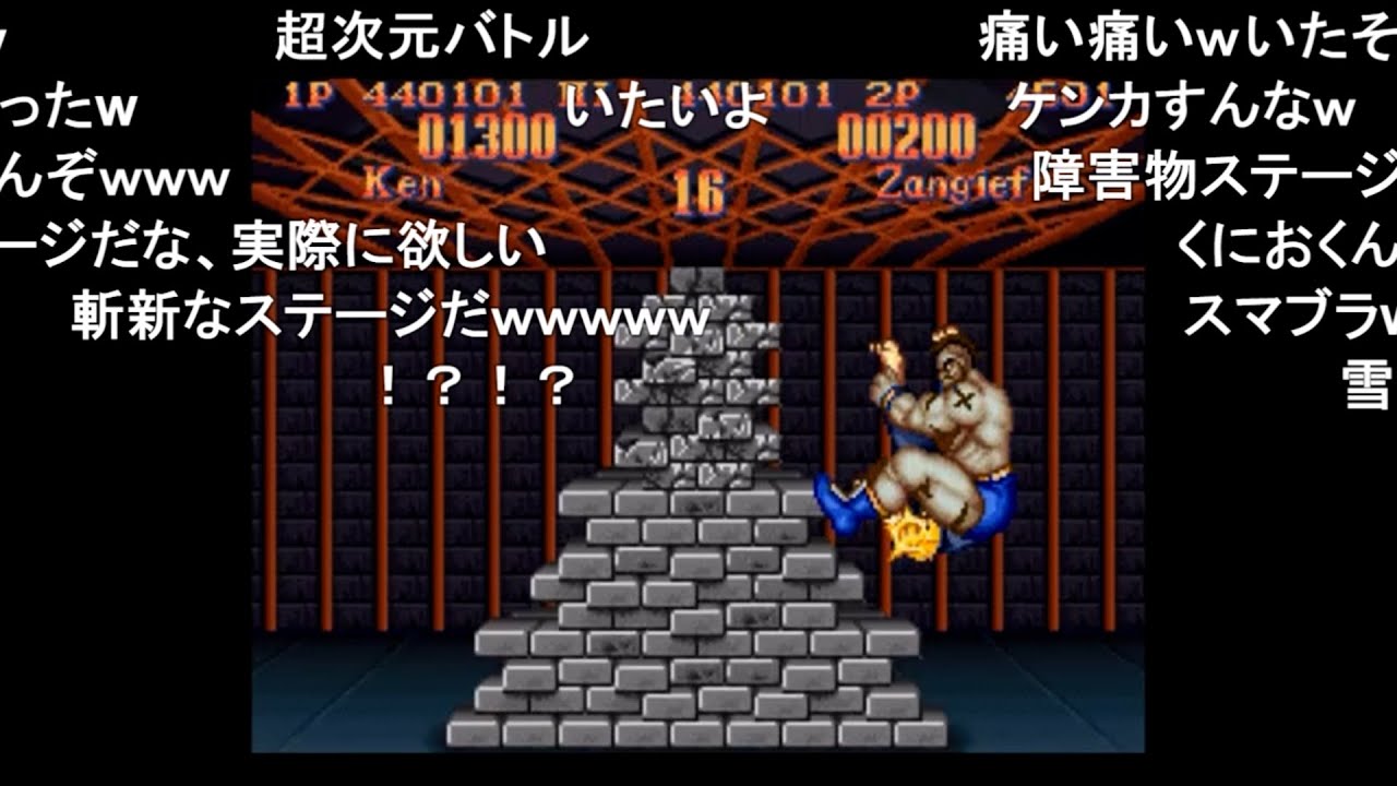 [TAS] Я прошёл бонусный уровень Super Street Fighter 2 [с комментариями]