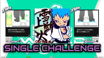 [DDR WORLD]  雪上断火  [CSP - Lv.16 / 1P:NORMAL  2P:MIRROR]