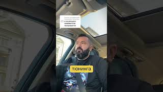Чиптюнинг и сажевый фильтр в Молдове: опыт и отзывы 🚗🔧