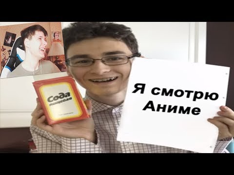 ПОДПИСЧИКИ ФОТОШОПЯТ МЕНЯ - Реакция на TheBrianMaps (Брайн Мапс)