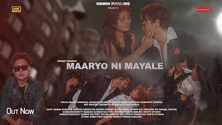 New   | Maryoni Mayale || Sidhanta Khadhka || Onmin || Naresh || Mansu.