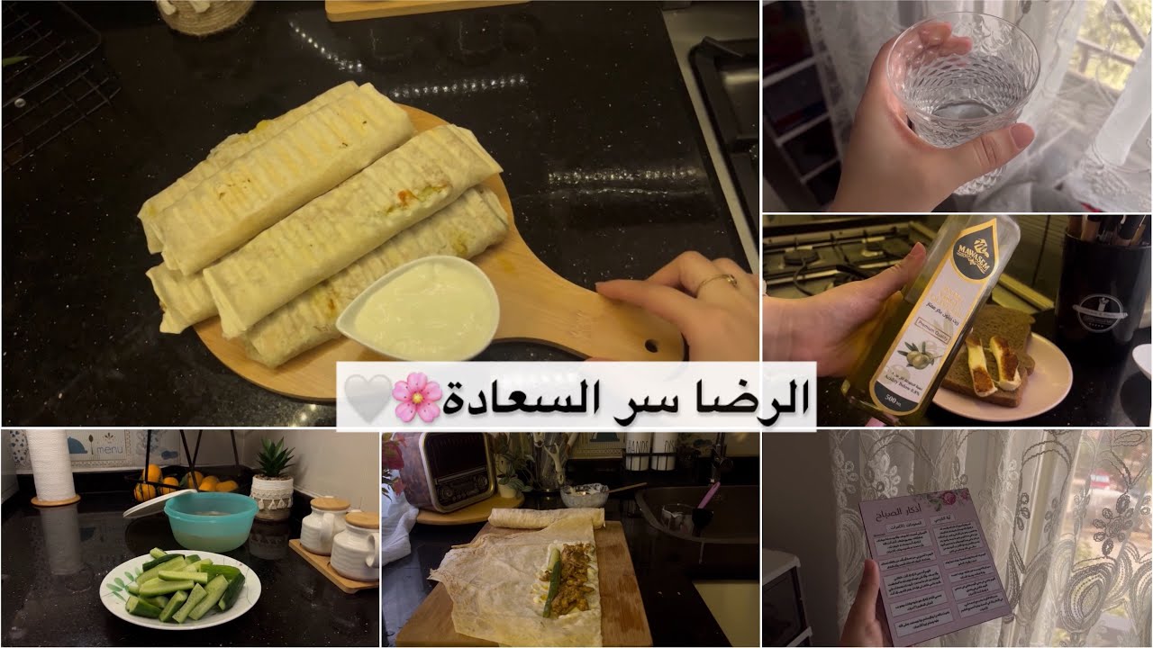 بدأت يومي من بدري بكل نشاط ⛅️ شاورما سوري المطاعم بكل سهولة🫔 متنسيش نفسك ف زحمة يومك❌