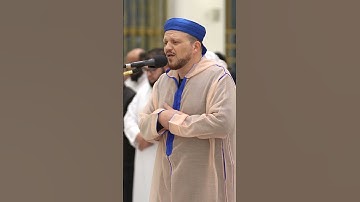 ما تيسر من سورة المعارج | القارئ الشيخ إبراهيم بكير