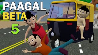 Pagal Beta 70 | Jokes | cs Biaht vines | Bittu kajal cartoon.