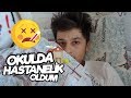 OKULDA HASTANELİK OLDUM ! (MÜDÜRE YAKALANDIM)