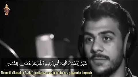 إبداع القارئ إسلام صبحي 💖 حالات واتس اب قرآن