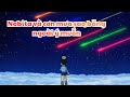Nobita và cơn mưa sao băng ngoài ý muốn | Review phim Doraemon
