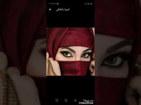 صابر رباعي تفتكر