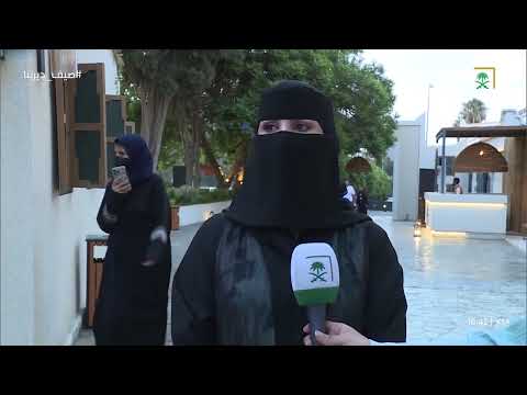 قرية المفتاحة تتجدد بطابعها العسيري لتصبح وجهة نابضة بالفن والمكان