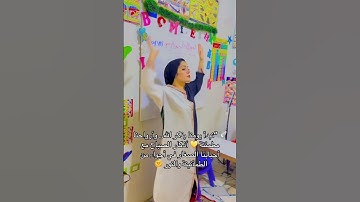 اذكار الصباح والمساء للأطفال