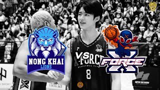 Full Highlights I Nong Khai Lions vs X-Force I Warriors League 2023 I Week 2 I Game 2