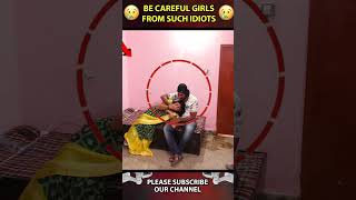 Young guy cheated mother & daughter #wiral #cctv #cccamera #shortsviral #shortsvideo #horror#respect
