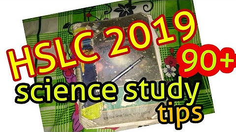 how to read the science subject for HSLC 2019 / 2020 , hslc 2019 , 2020  important question answers