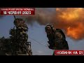 Новини на D1 16 червня 2025 13 00 НовиниD1 Новини на D1 16 червня 2025 13 00 НовиниD1