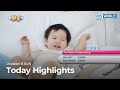 (Today Highlights) October 8 SUN : The Return of Superman and more | KBS WORLD TV