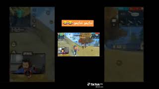 Bnlوتتيام هههههه