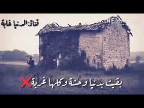 اوف يا ساره يا اختي والله تعبت