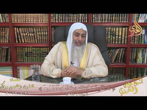 حكم رفع صوت المرأة فى الصلاة الشيخ مصطفي العدوي
