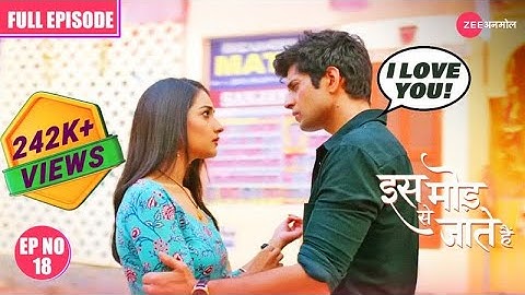 🥰💝SANJAY PROPOSES PARAGI EPISODE! - Iss Mod Se Jaate Hain | Full Ep 18 | @officialanmoltv