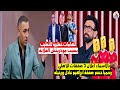 عاجل ورسميا الاهلي يعلن 3 صفقات رسمية واتهامات خطيرة لـ الخطيب واعلان صفقة ابراهيم عادل رسميا عاجل ورسميا الاهلي يعلن 3 صفقات رسمية واتهامات خطيرة لـ الخطيب واعلان صفقة ابراهيم عادل رسميا