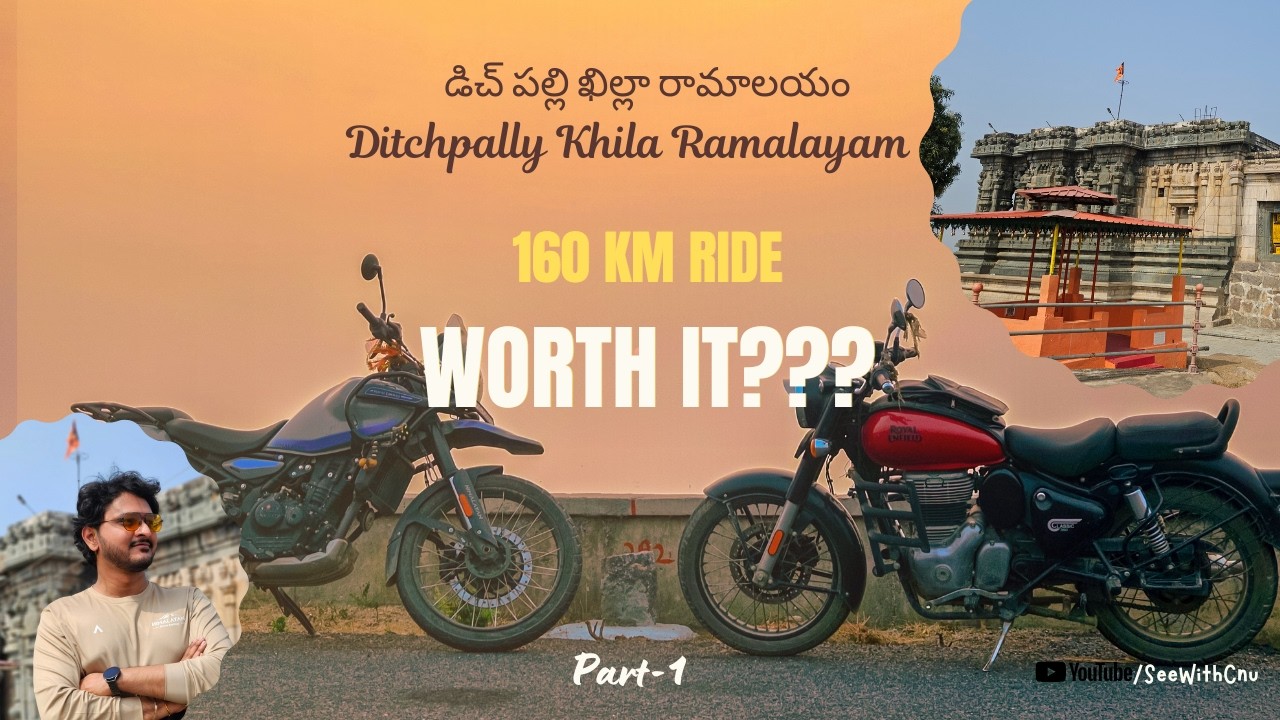 Hyderabad to Dichpally Ramalayam 🏍️ | 160KM NH44 Forest Ride | Kakatiya Temple